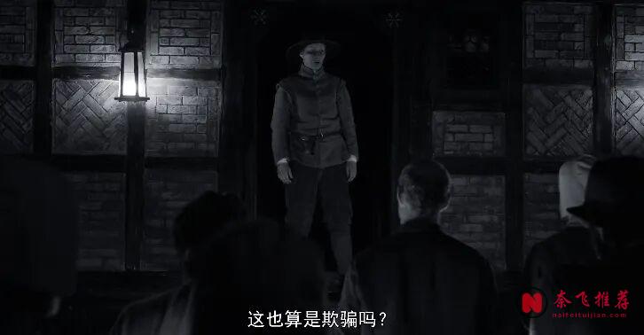 今年必看這部《羅斯/撲朔迷離的露絲》!