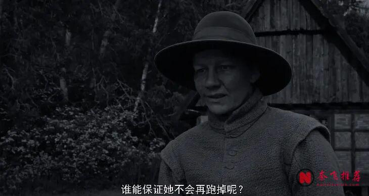 今年必看這部《羅斯/撲朔迷離的露絲》!