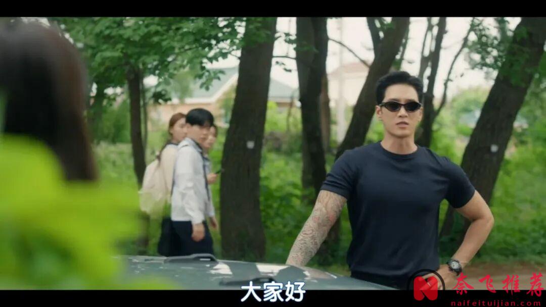 又土又癲韓劇《春日狂熱/狂熱的春天》!男人味爆表,看完心裏暖暖的