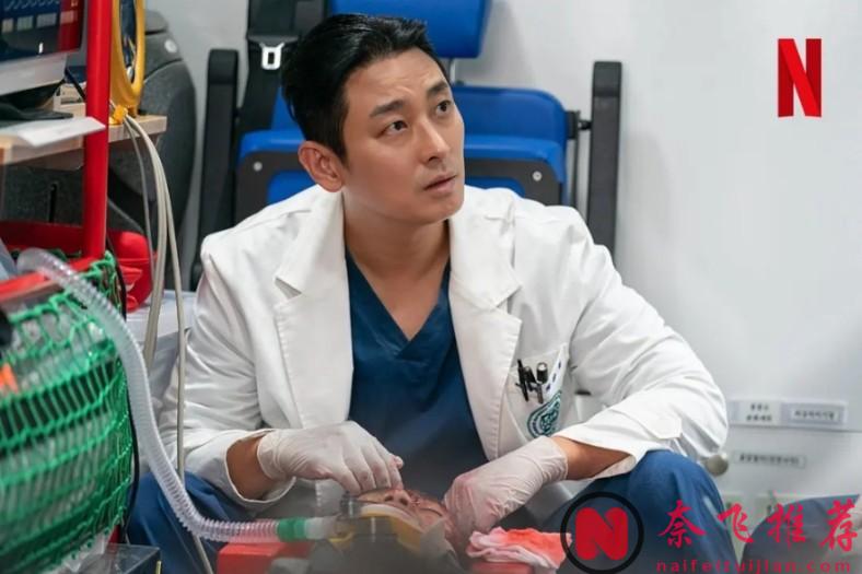 Netflix又出爆款职场剧《重症外伤中心/外伤重症中心》，开播收视登顶，这才是开年第一爽剧！