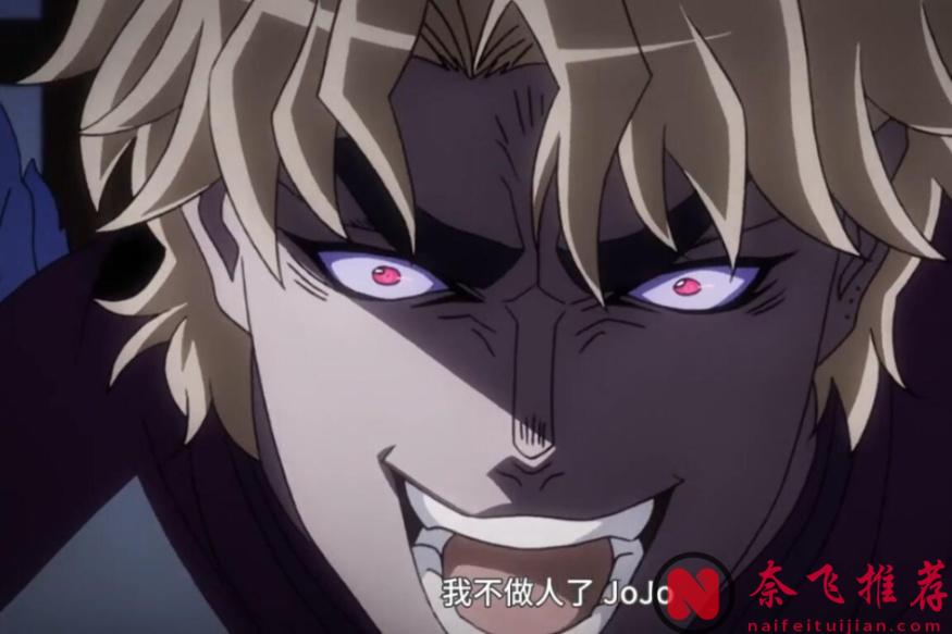 通通都不想做人了!?《JOJO的奇妙冒險》推出石鬼麵造型滑鼠