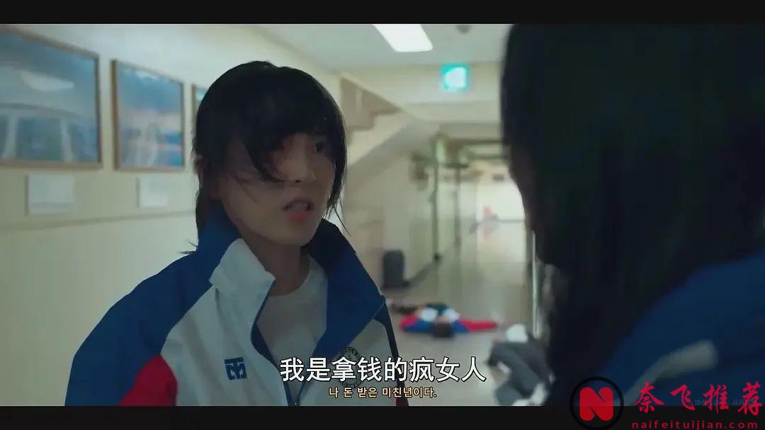 韩国最新冷门犯罪电影《杀婴者》，跆拳道美女卷入财阀争斗，从头打到尾大快人心