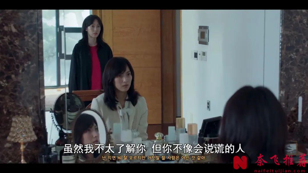 韩国最新冷门犯罪电影《杀婴者》，跆拳道美女卷入财阀争斗，从头打到尾大快人心