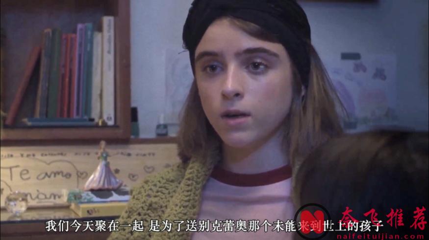 別被片名勸退！這部口碑佳作《媽媽？媽媽！媽媽》充滿青春的氣息！
