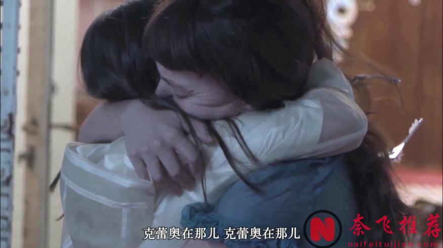 別被片名勸退！這部口碑佳作《媽媽？媽媽！媽媽》充滿青春的氣息！