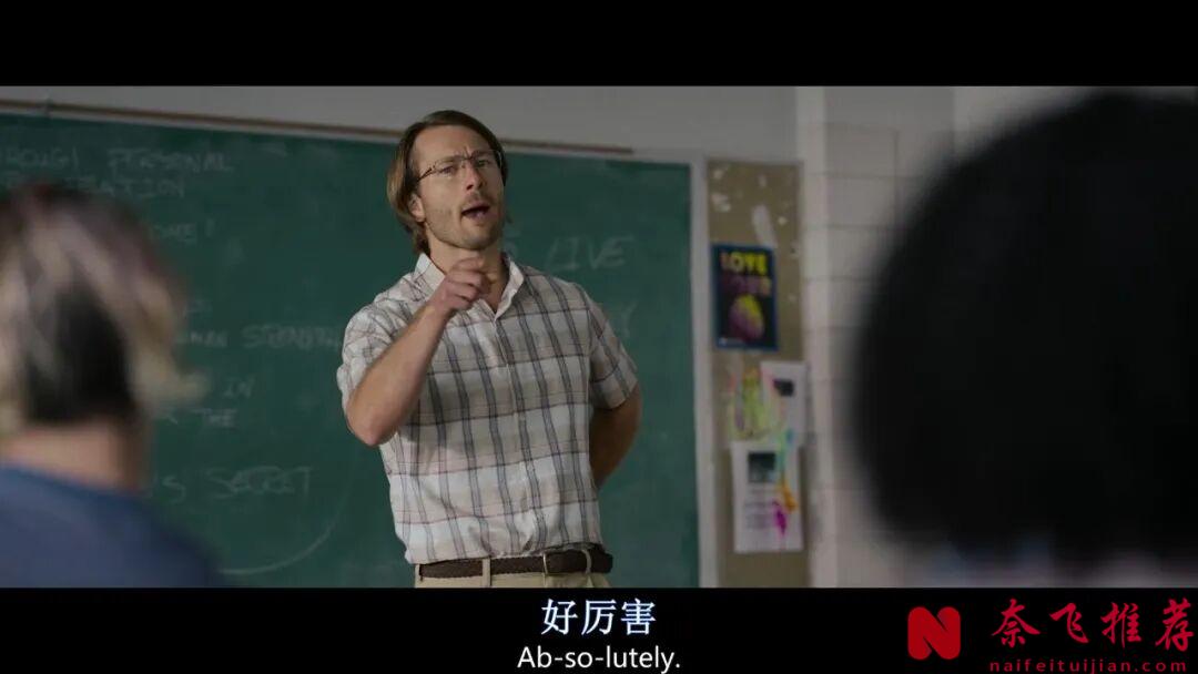 题材新颖,网飞高分犯罪电影《职业杀手/当杀手恋爱时/情迷假杀手》,高颜值有深度