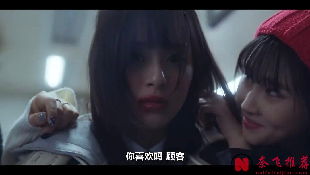 一口氣看完,這部韓國高分漫改甜劇《靈指》很上頭,以外的好看!