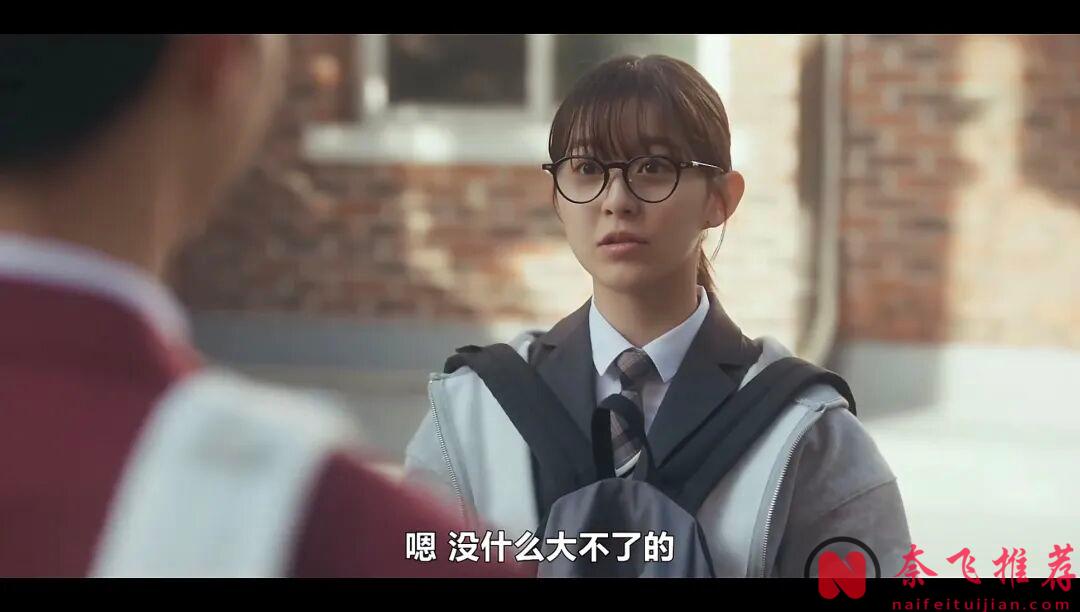 一口氣看完,這部韓國高分漫改甜劇《靈指》很上頭,以外的好看!