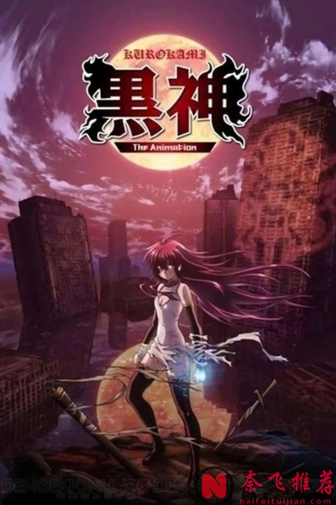 别整那些光波对轰了,这20部动画告诉你什么叫“拳拳到肉”的暴力美学