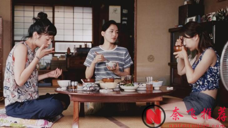 綾瀨遙、長澤雅美神仙同框!這部日式超高分影片《海街日記/海街女孩日記》看哭好多人