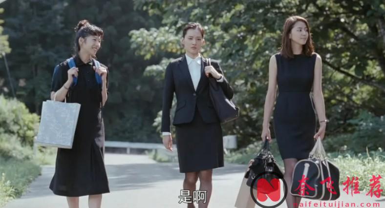 綾瀨遙、長澤雅美神仙同框!這部日式超高分影片《海街日記/海街女孩日記》看哭好多人
