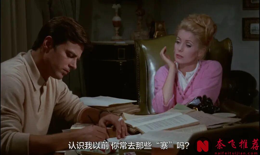 以前的電影《白日美人/青樓紅杏/青樓怨婦》大膽前衛,上流社會的壓力,看完只會更瞭解女人