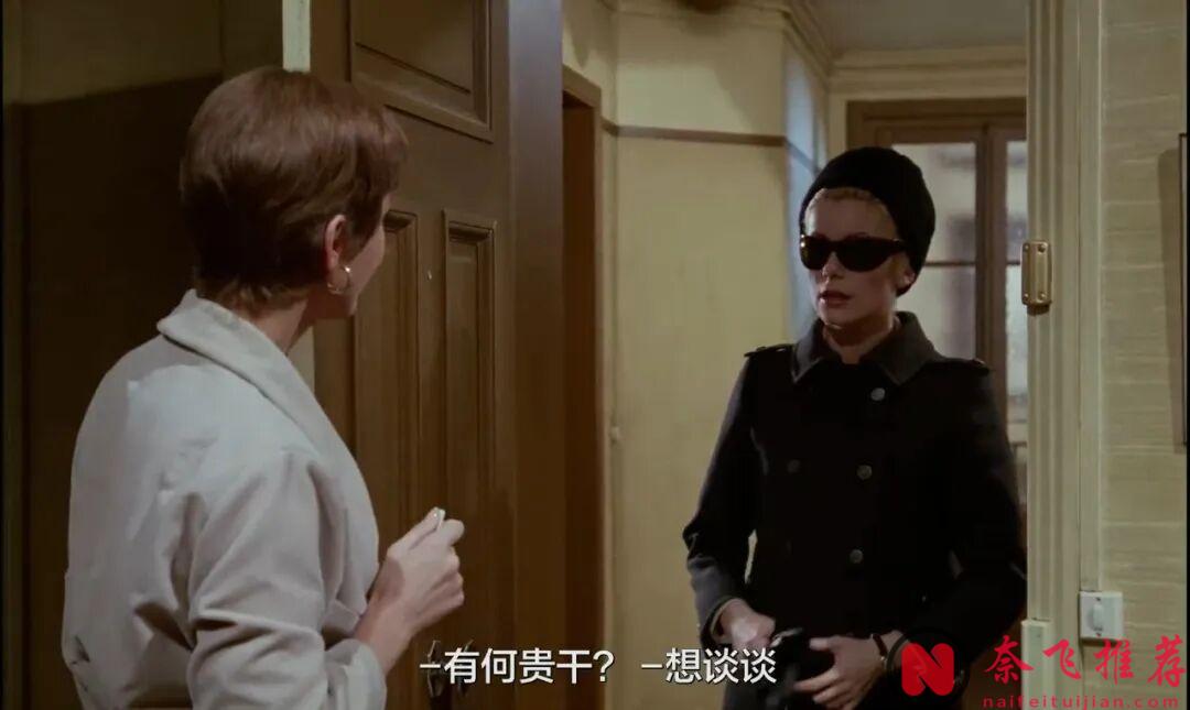 以前的電影《白日美人/青樓紅杏/青樓怨婦》大膽前衛,上流社會的壓力,看完只會更瞭解女人