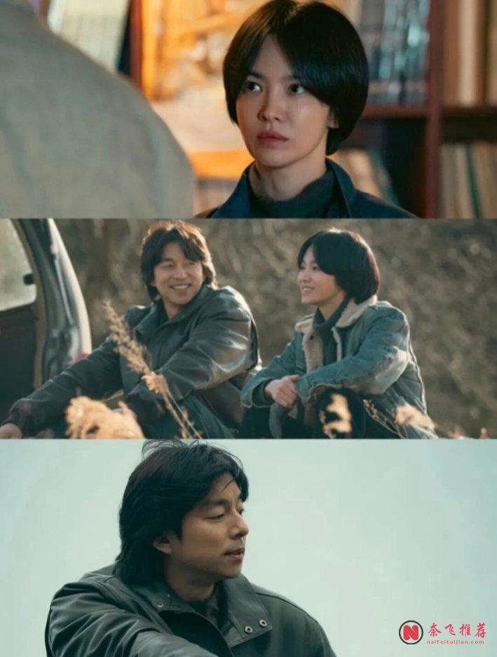 Netflix 宋慧乔×孔刘,终于来了!《梦响年代/慢慢地,强烈地》定档