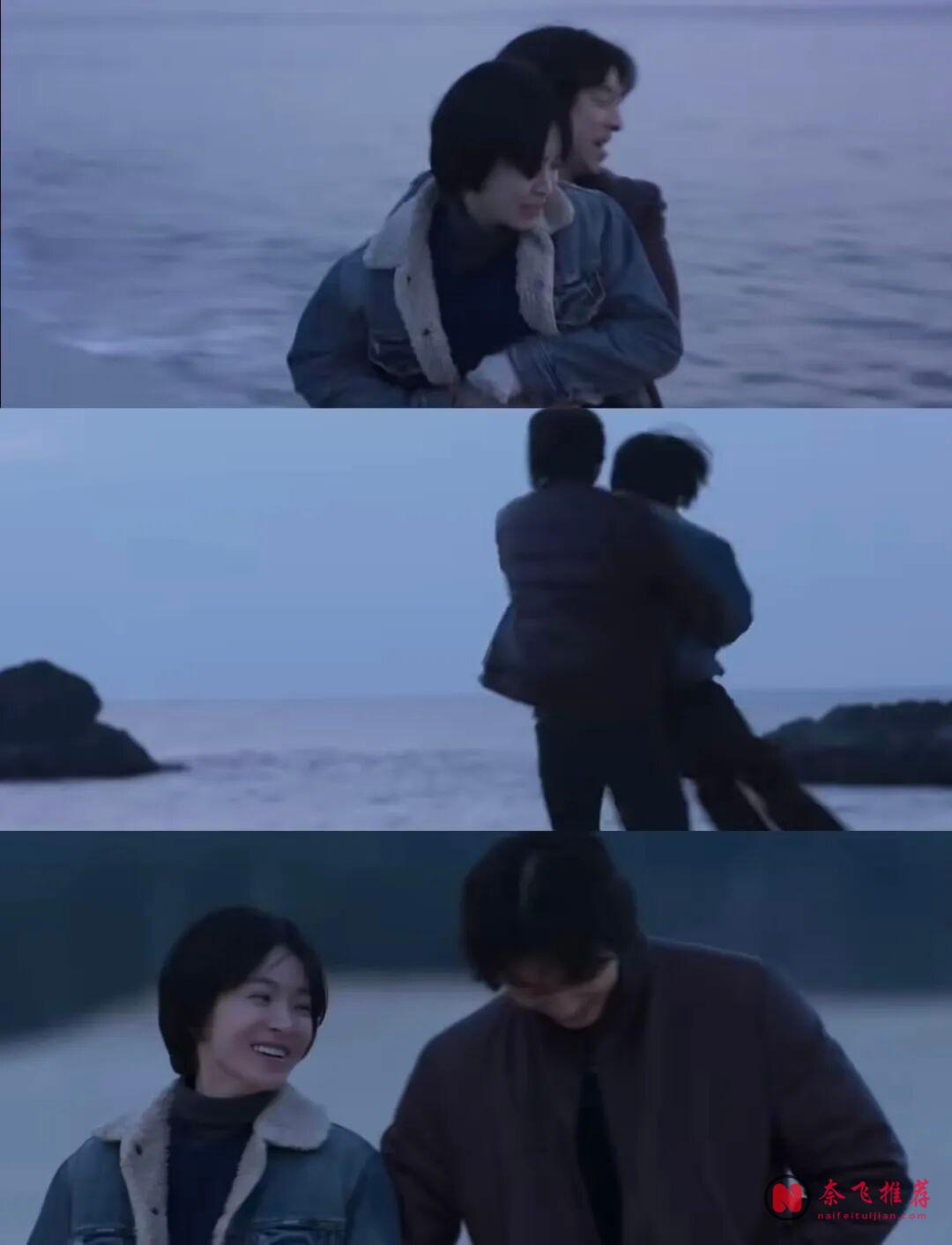 Netflix 宋慧乔×孔刘,终于来了!《梦响年代/慢慢地,强烈地》定档