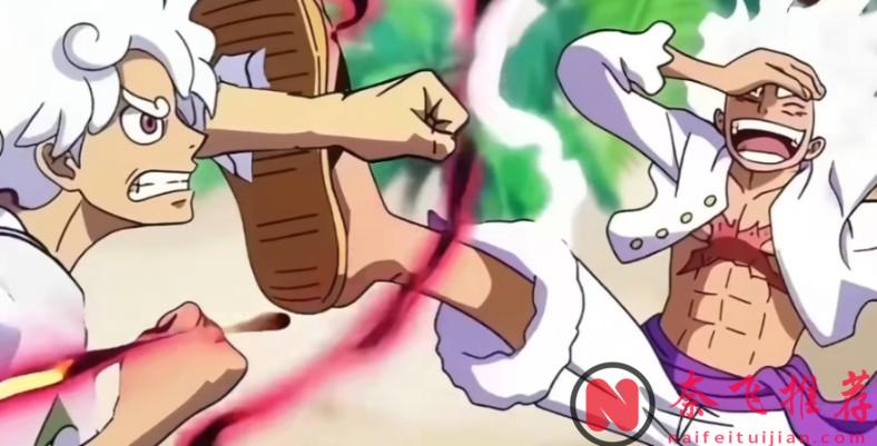 海賊王1172話:霸王色能不能開啟“共享”模式?對戰伊姆團就有底氣了