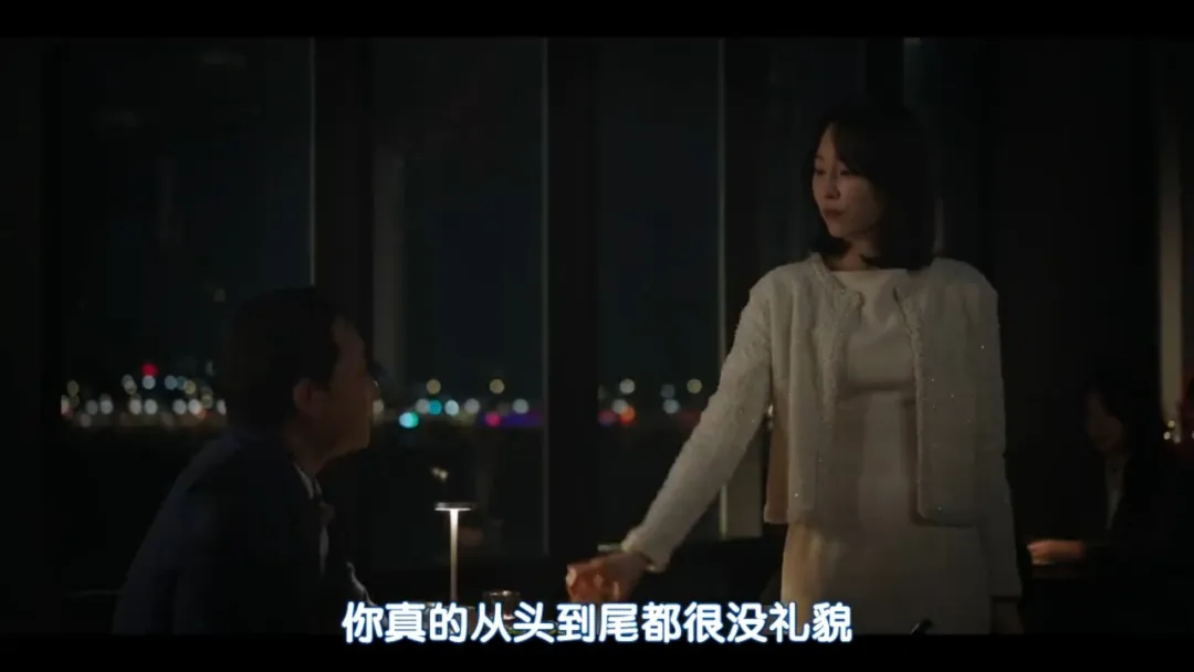 超疗愈的韩剧《爱我(韩国版)》,温暖又辛辣,不上头但很舒服