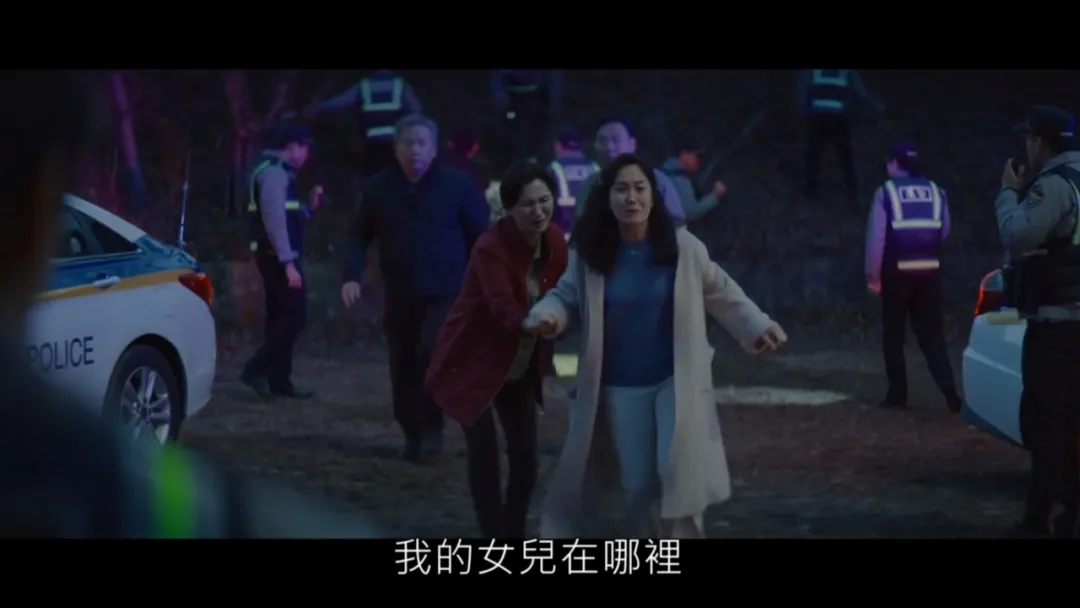 一起少女失踪案！十年冤狱！家破人亡！白雪公主非死不可...