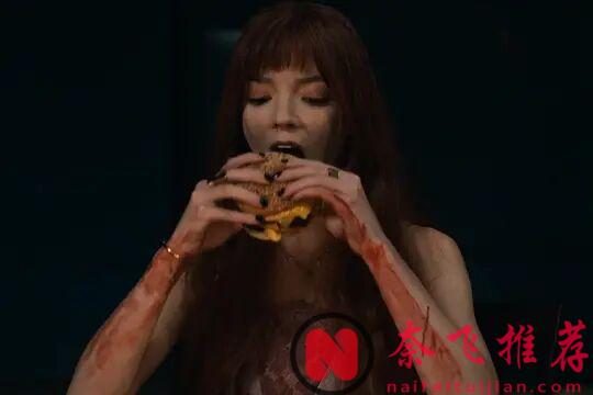 太刺激了，女神這部R級限制佳作《選單/五腥級盛宴/五星饗魘》實在讓人拍案叫絕！