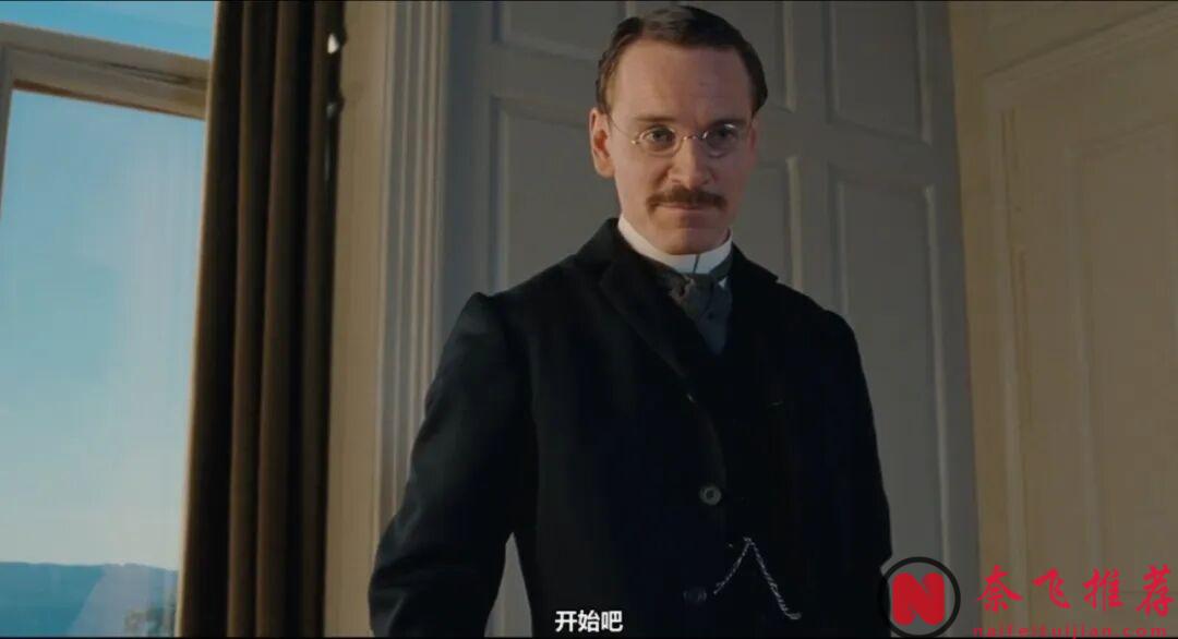 比较疯癫的一部电影《危险方法/危险疗程/危险疗情》,女神演技突破,很符合我的口味