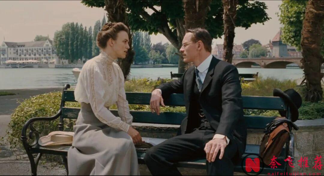 比较疯癫的一部电影《危险方法/危险疗程/危险疗情》,女神演技突破,很符合我的口味