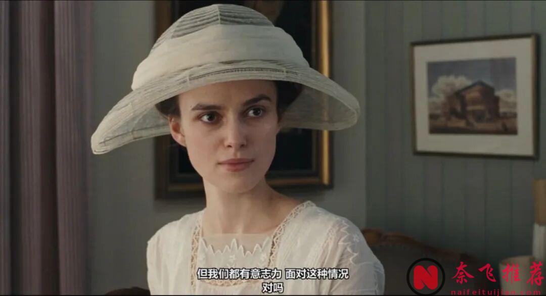 比较疯癫的一部电影《危险方法/危险疗程/危险疗情》,女神演技突破,很符合我的口味