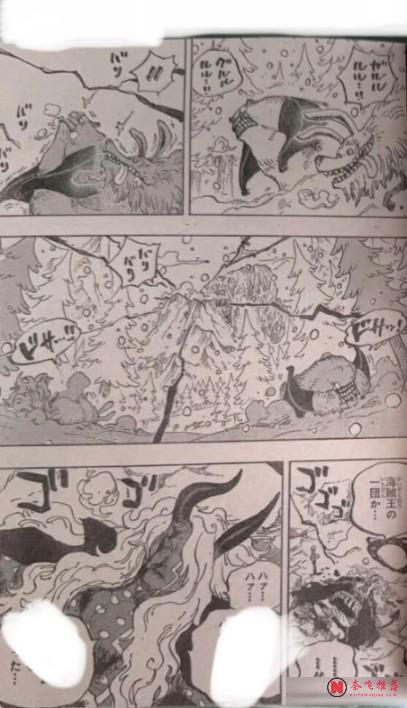 海贼王1191话全图解说丨伊姆恶魔新形态登场!海尔丁一拳轰飞世界之王