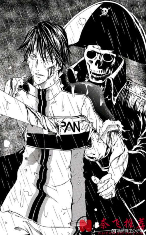 又一部童年回忆要说再见了!《新网球王子》漫画还有6话完结