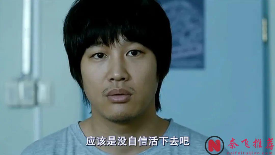 韩国电影神作《开心家族/开心鬼上身/开心遇鬼》，看哭所有人