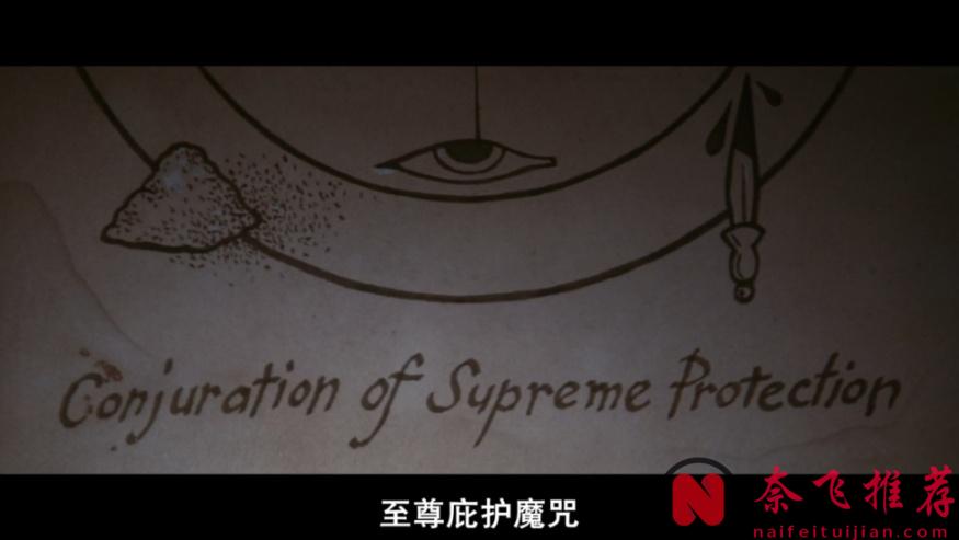 影史最经典反转，高分悬疑恐怖佳作《万能钥匙/害匙(港)/毒钥(台)》！