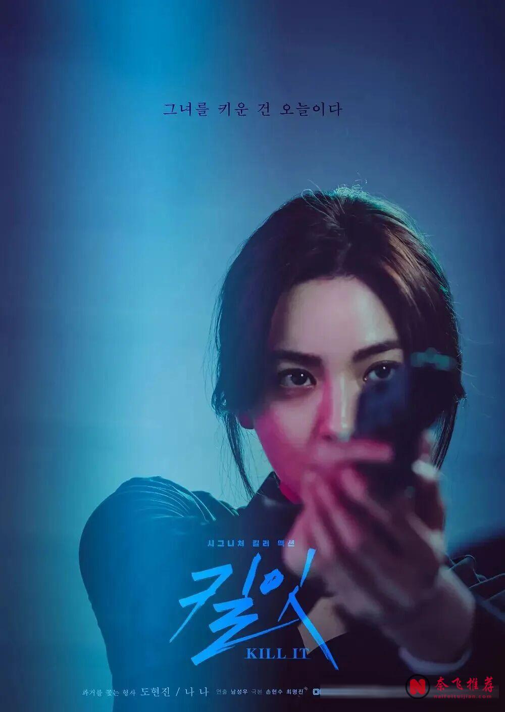 Netflix19 禁狠剧《挑情丑闻》,尺度炸裂,全球最美面孔【林珍娜】演技封神 !