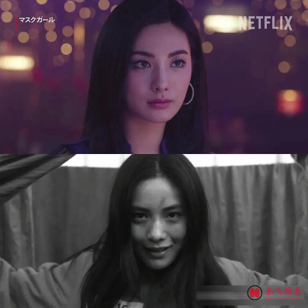 Netflix19 禁狠剧《挑情丑闻》,尺度炸裂,全球最美面孔【林珍娜】演技封神 !