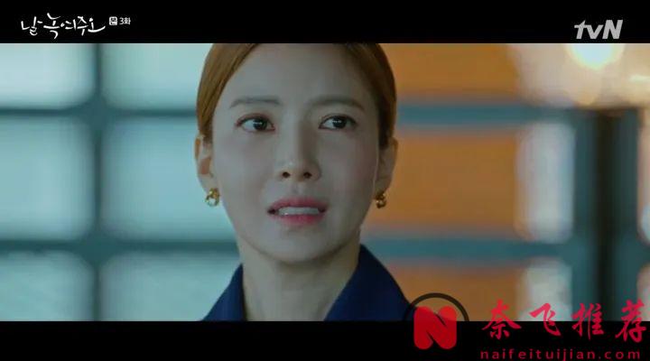 奇幻爱情韩剧《请融化我》，无数人为他的颜值入坑