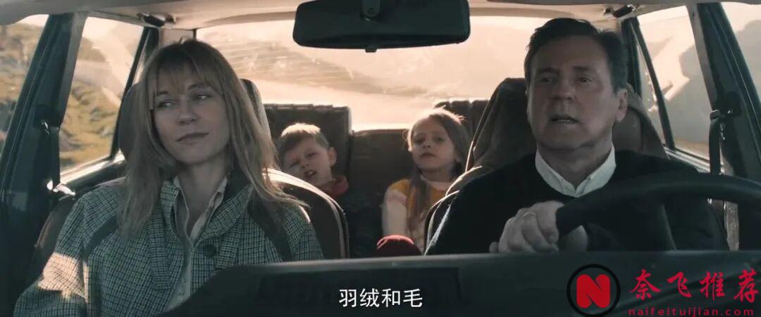 真敢拍的法国电影《以女儿之名》,一点不避讳,不幸的是无辜的女孩