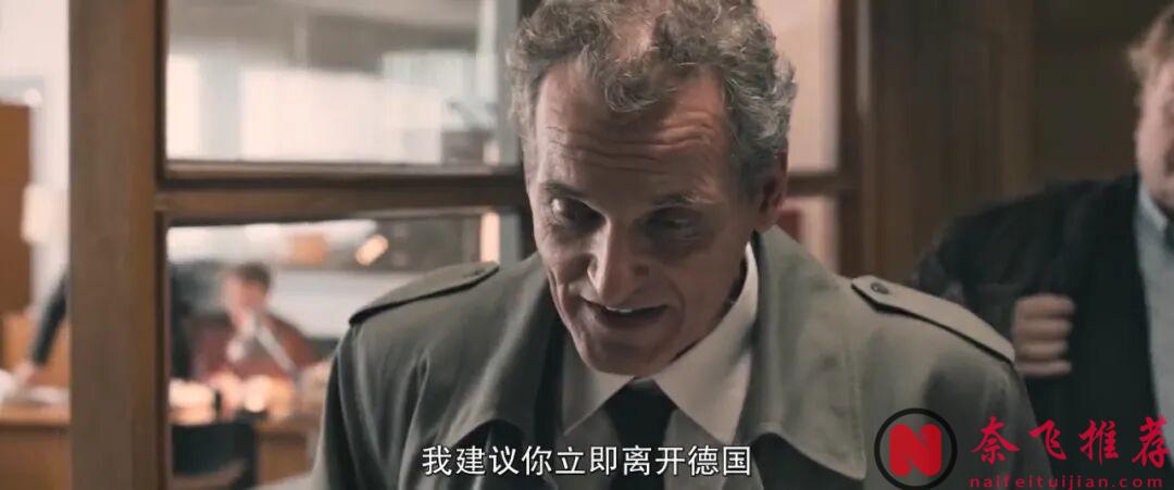 真敢拍的法国电影《以女儿之名》,一点不避讳,不幸的是无辜的女孩