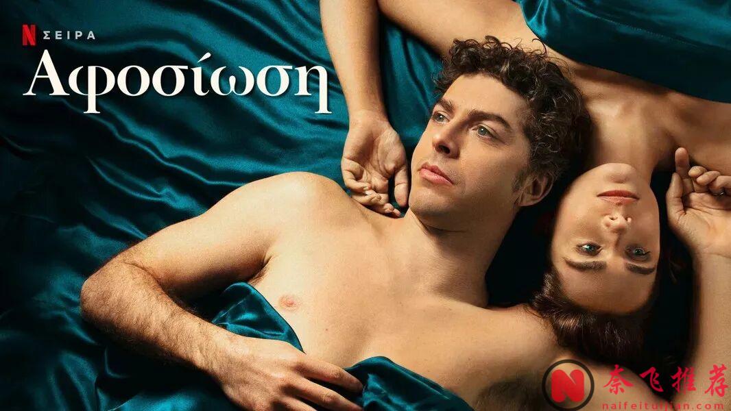 敢演敢突破!4 部俄罗斯尺度大胆电影,女主 “献身式艺术表演” 太绝