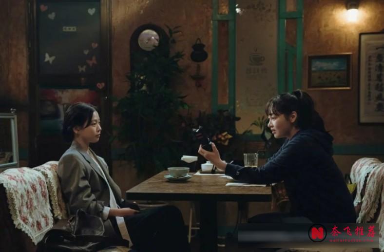 无限流+口碑大爆!Netflix这部19禁新剧《末路兼职/蜜罐计划》来了