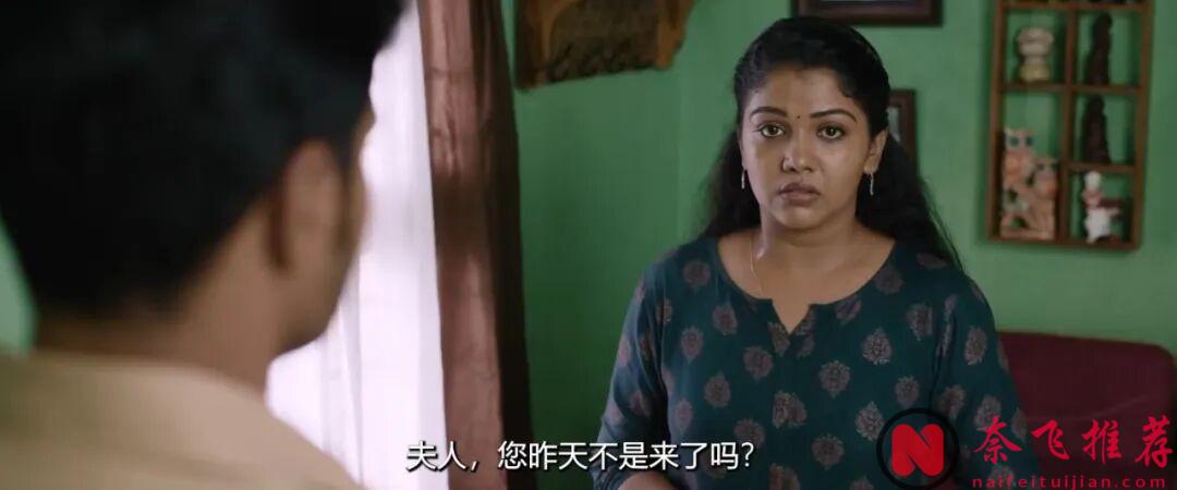 一部玩出花样的电影《十一/第十一个死者》,没想到拍得这么好!