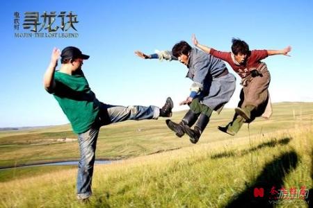 《尋龍訣》丁思甜的死另有原因