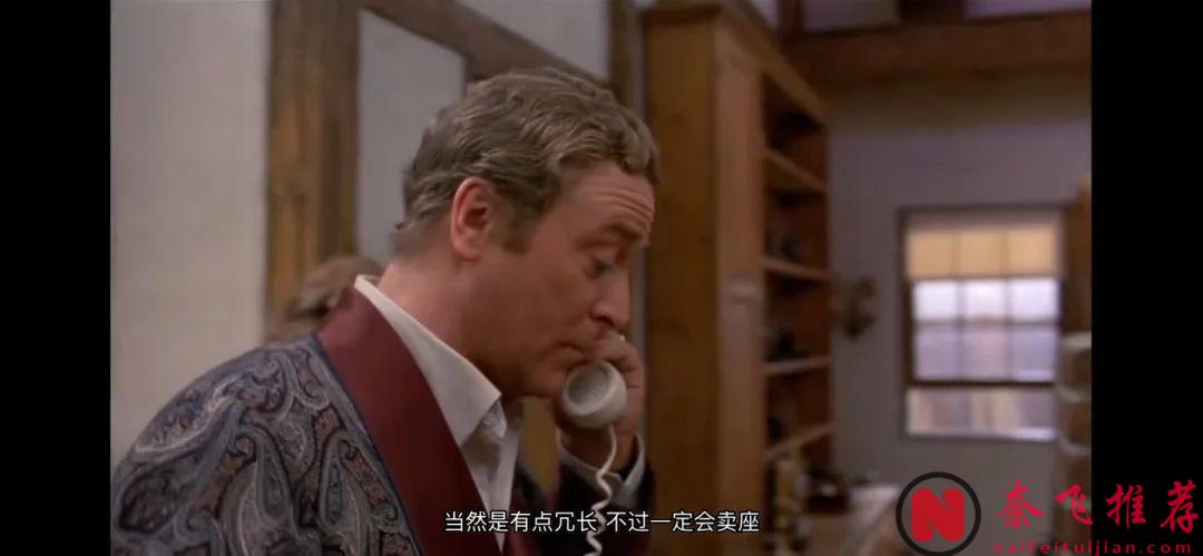 超級冷門的戲中戲，案中案懸疑電影《死亡計中計/惡魔禁地/死亡陷阱》！