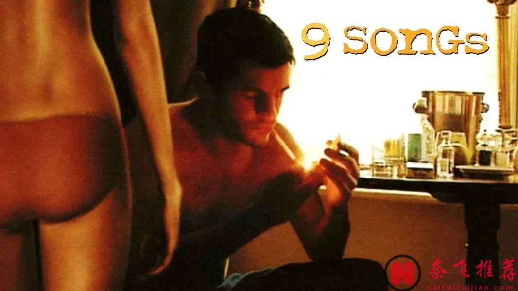 5部被罵“尺度超標”的電影,劇情大膽有深度,單純看官慎入!