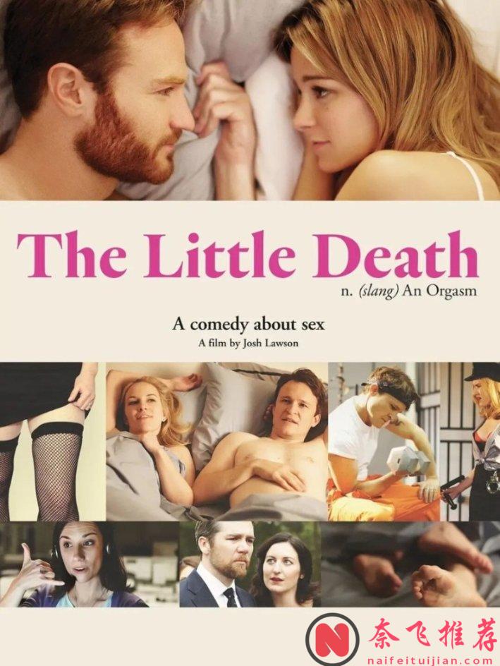 5部被罵“尺度超標”的電影,劇情大膽有深度,單純看官慎入!