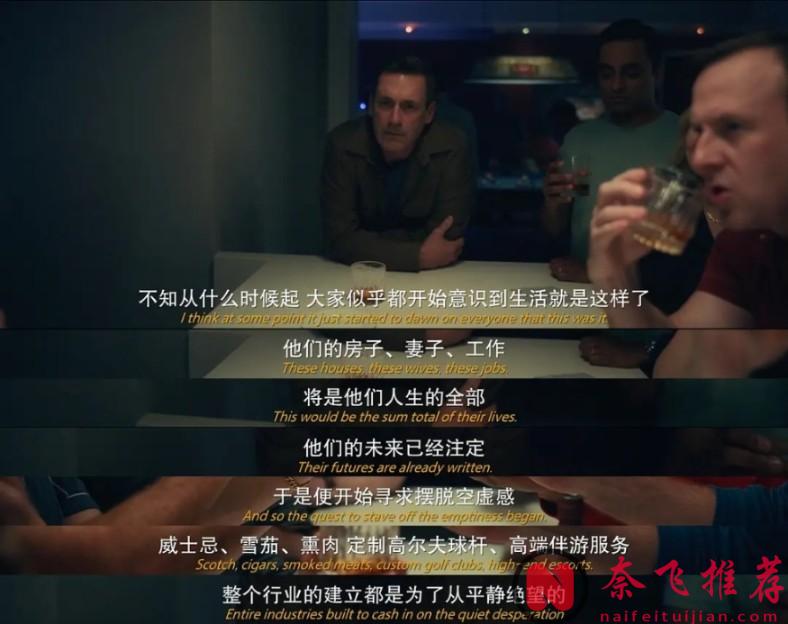 最具“偷感”的神劇《掩耳盜鄰/富貴鄰住偷》，太炸裂了，越看越上頭