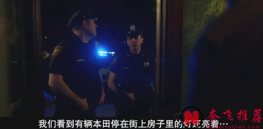 最具“偷感”的神劇《掩耳盜鄰/富貴鄰住偷》，太炸裂了，越看越上頭