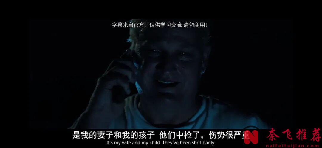 一集入坑,这部新上美剧《默多家族:弑亲骇闻》值得追!