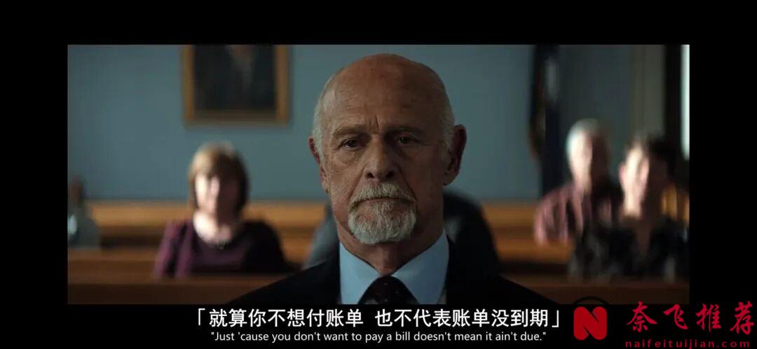 一集入坑,这部新上美剧《默多家族:弑亲骇闻》值得追!