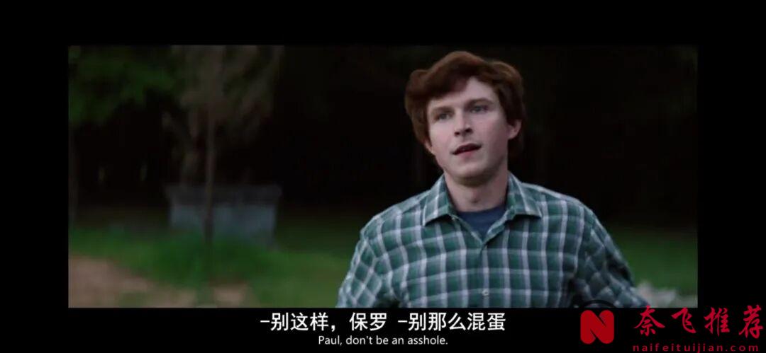 一集入坑,这部新上美剧《默多家族:弑亲骇闻》值得追!