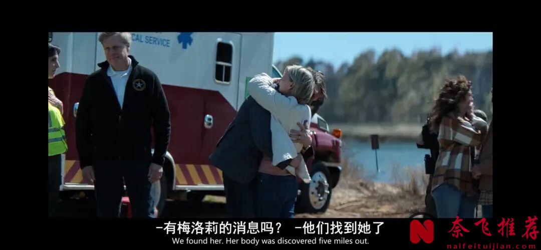 一集入坑,这部新上美剧《默多家族:弑亲骇闻》值得追!