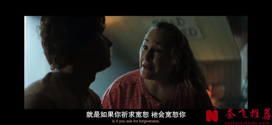 一集入坑,这部新上美剧《默多家族:弑亲骇闻》值得追!