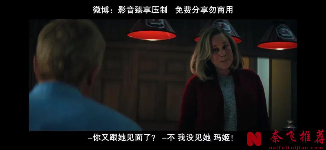 一集入坑,这部新上美剧《默多家族:弑亲骇闻》值得追!